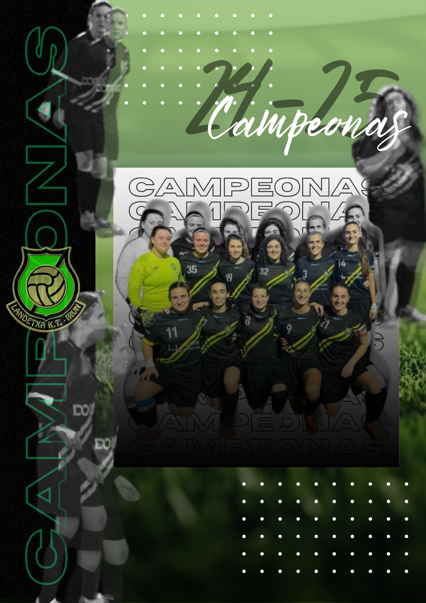 Una temporada para recordar